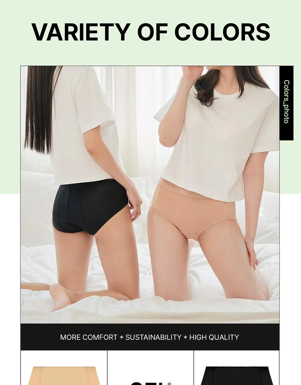 [컴포트랩] 위생 햄팬티 2colors / 4Size 상세페이지 10